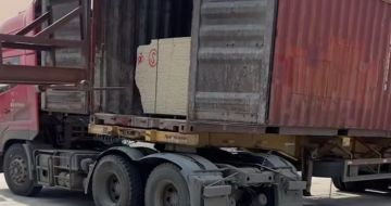 钦州 黄金麻荔枝面毛板