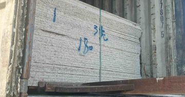 钦州 芝麻白花岗岩石材3.0公分光面毛板装柜出货