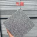 钦州芝麻灰光面