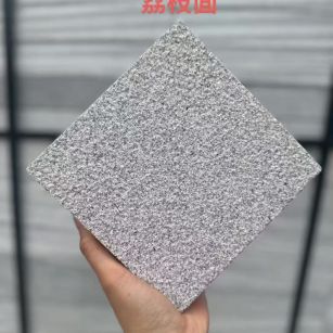 钦州芝麻灰荔枝面