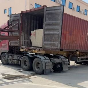 钦州 黄金麻荔枝面毛板