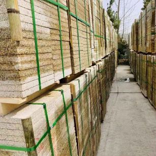 钦州 黄金麻花岗岩荔枝面地铺石