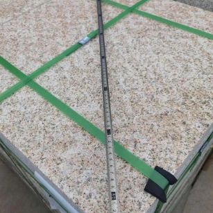 钦州 黄金麻火烧面地铺石