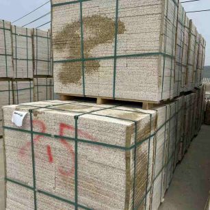 钦州 黄金麻花岗岩石材荔枝面地铺石2.5*300*600