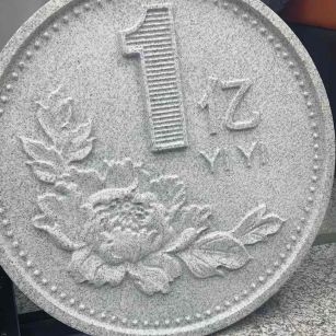 钦州 芝麻白异型加工雕刻