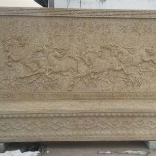 钦州 黄金麻花岗岩照壁，屏风，影壁（马到成功）