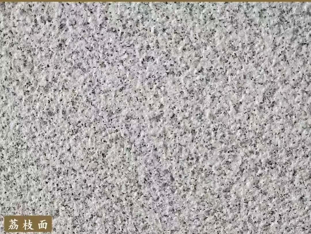 钦州白麻荔枝面