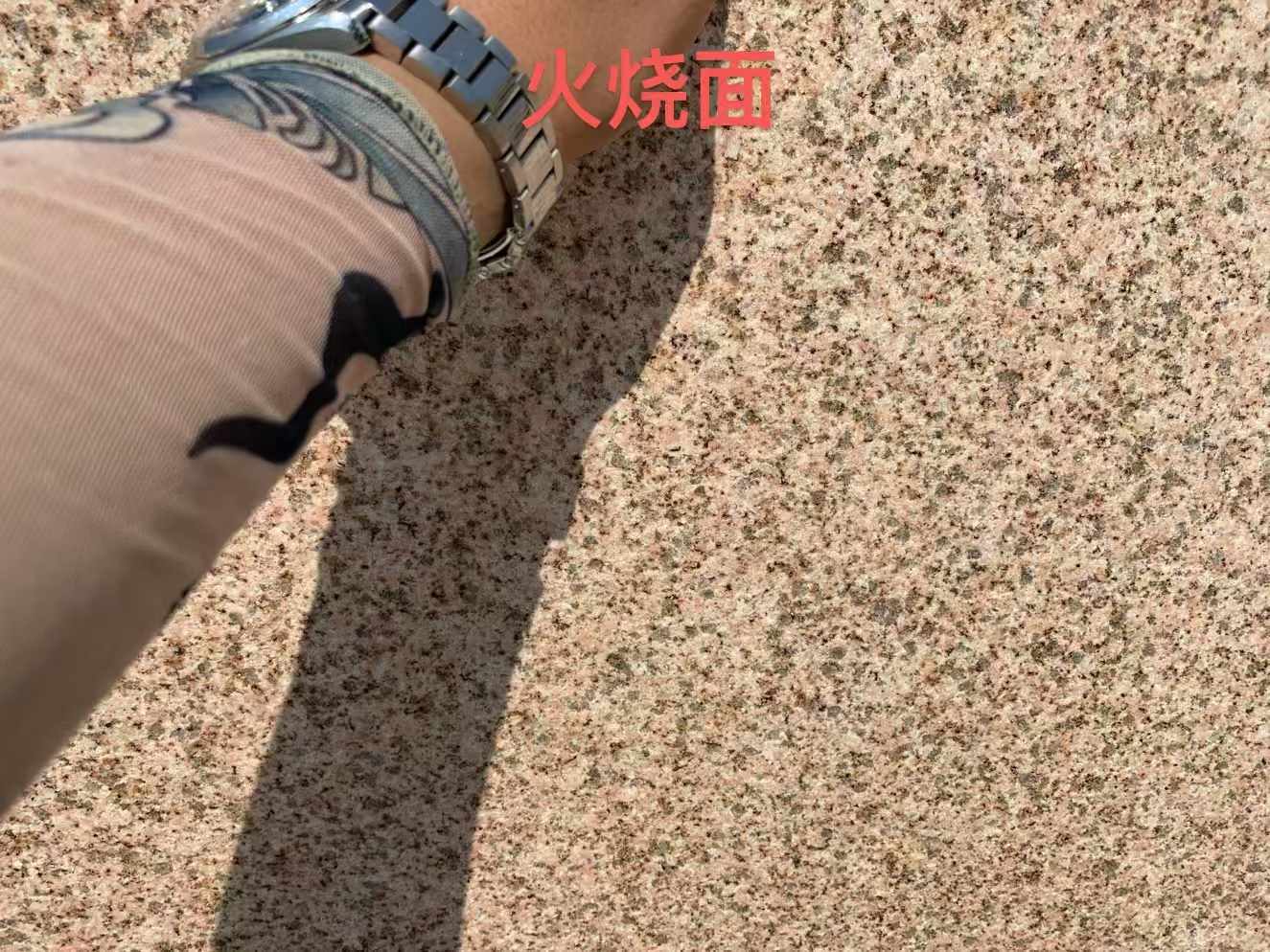 钦州黄金麻火烧面