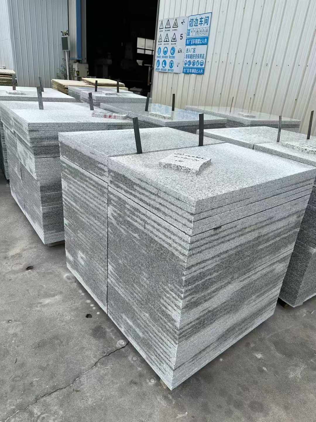 钦州 白麻光面干挂成品