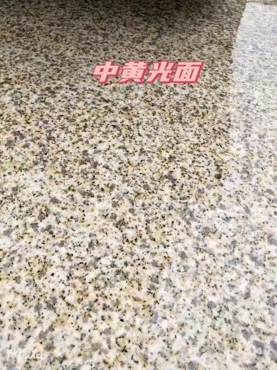 钦州黄金麻中黄光面